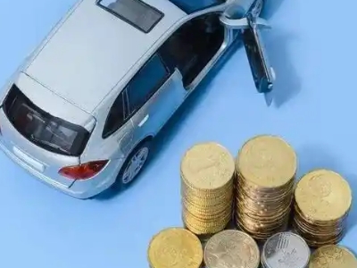 光泽车辆抵押贷款的产品对比和选择解析