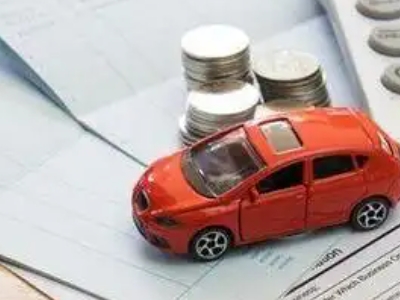 光泽个人车辆抵押消费贷款肯定要知道的6个要点